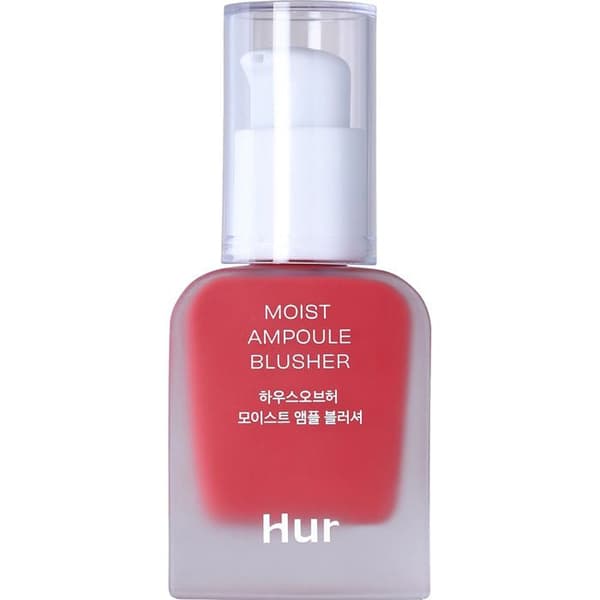 House of HUR Moist Ampule Blusher 20ml - Deep Plum