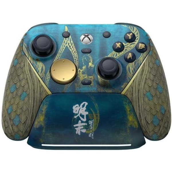 G7 Pro Wuchang-udgave