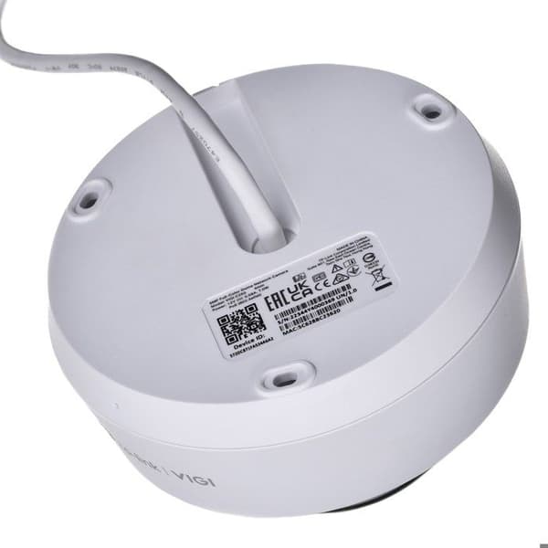 Säkerhetskamera - TP-LINK - VIGI C250 - 2880 x 1620 Pixlar - Nattseende - Fast