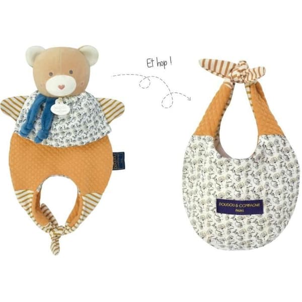 Doudou - Dimpel - Amusette - Bamse - Brun - 30 cm