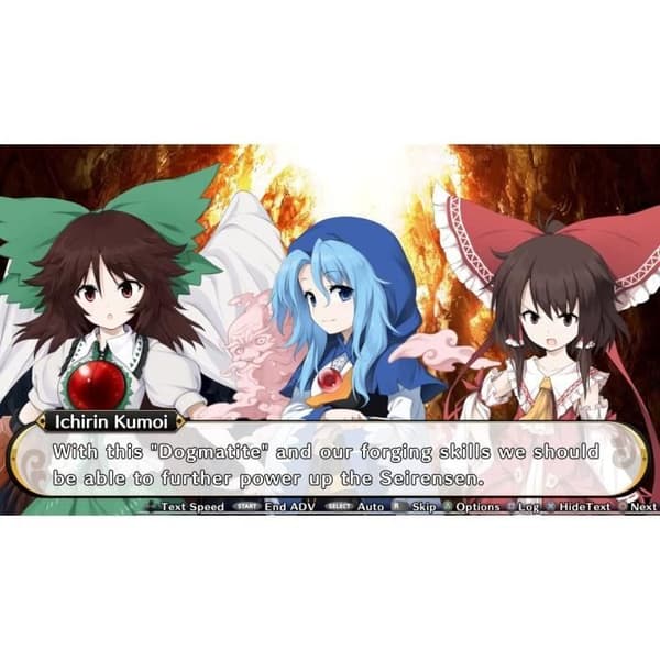 Touhou Genso Wanderer (PS4)