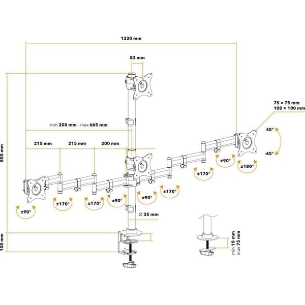 Bras AlzaErgo Q05BSV