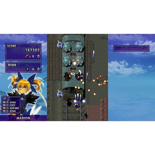 Psikyo Shooting Library Vol 2 PS4