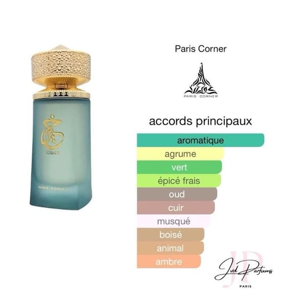 Khair Eau de Parfum 100 ml