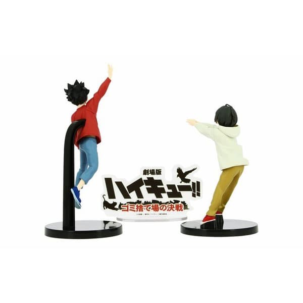 Figur | Haikyu | Soptippsstriden