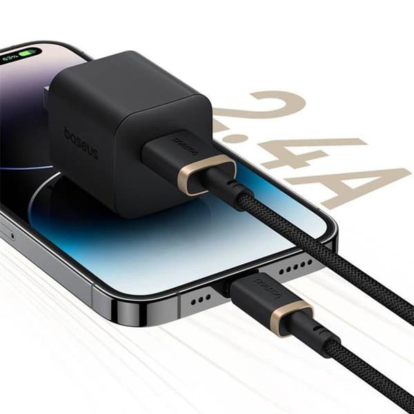 USB til Lightning datakabel - BASEUS - Dura - 2,4 A - 1 m - Guld / Sort