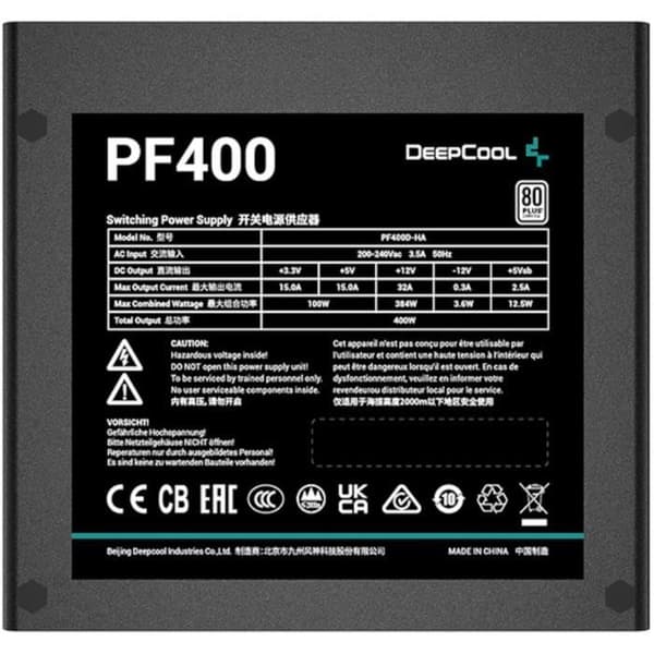 Intern PC-strömförsörjning - DEEPCOOL - PF400 (80+ Vit) - 400W (R-PF400D-HA0B-EU)