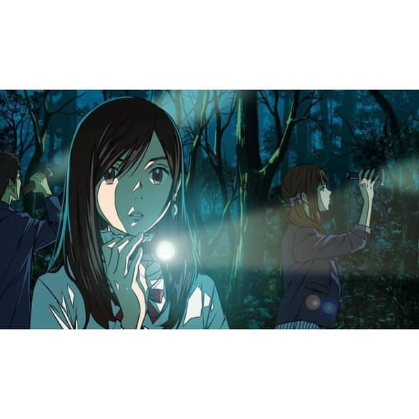 Root Movie Switch