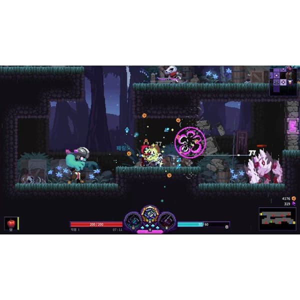 Mardröm Den Lugnande - Spel SWITCH