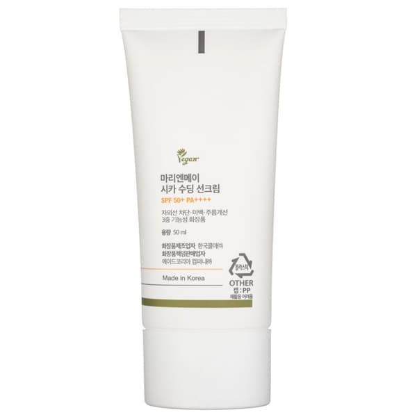 MaryMay CICA beroligende solcreme SPF50 - 50 ml