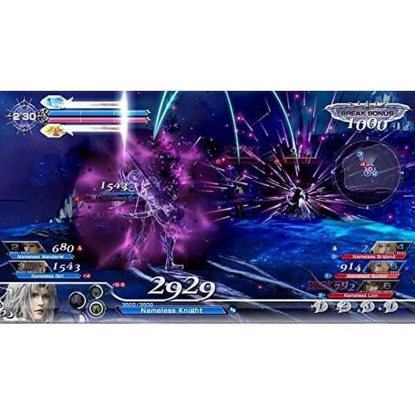 Dissidia Final Fantasy NT-spel - PS4 - Combat - Boxed - Koch Media