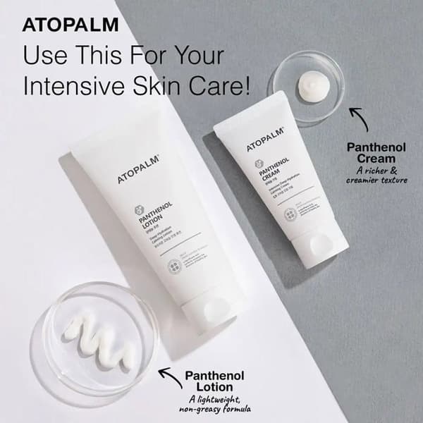 ATOPALM MLE Panthenol Deep Hydrating Lotion 180 ml