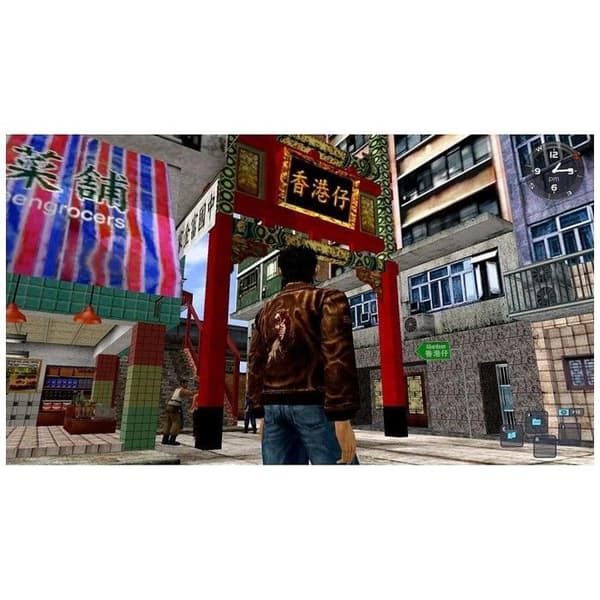 Shenmue 1 & 2 (Xbox One) Begagnad