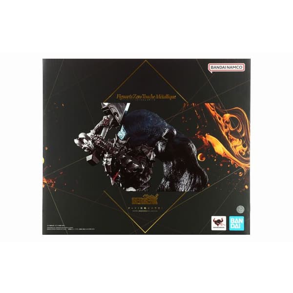 Statuett | Berserk - Figuarts Zero Metallic Touch Guts Berserker Armor 35 Cm