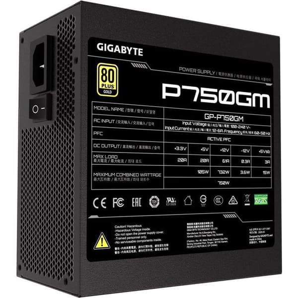 GIGABYTE P750GM