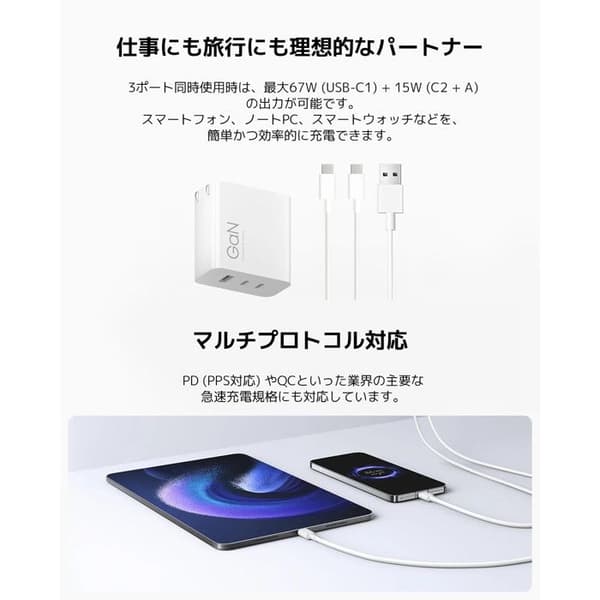 USB-C-kabel - XIAOMI - 3A - 1m - Flätad nylon - Datatransfer