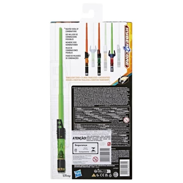 Star Wars Light Sabre Forge, Standard Luke Lightsaber