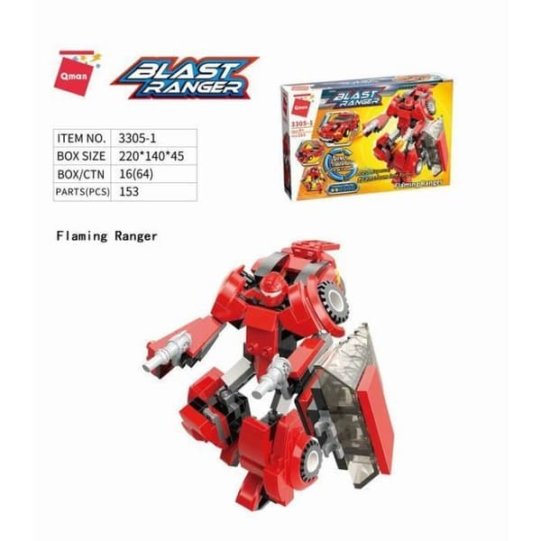 Qman Blast Ranger 3305 Set med 4 Delar