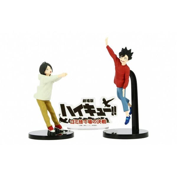 Figur | Haikyu | Soptippsstriden