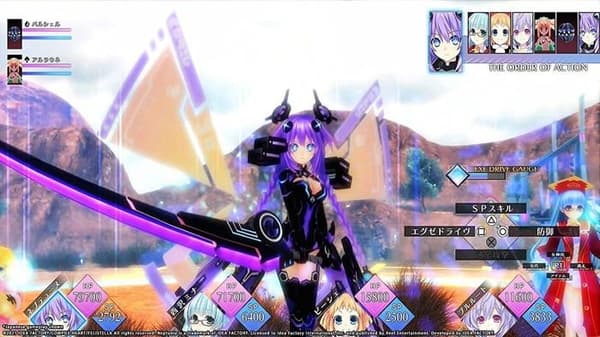 Videospel - Neptunia ReVerse - PS5 - Standardutgåvan - Rollspel - 2021