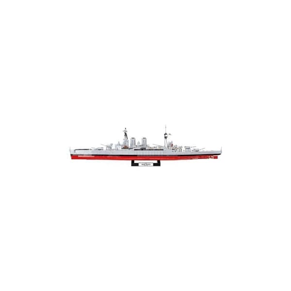 COBI 4830 - Ship HMS HOOD