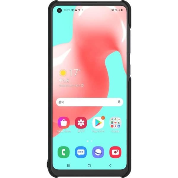 Coque Silicone A21s Noir 'Designad för Samsung'