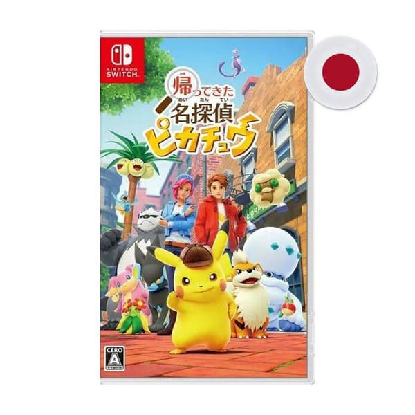 Detective Pikachu Återvänder (JAP)-Spel-SWITCH