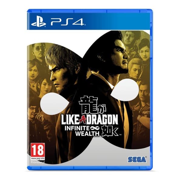 Like a Dragon: Oändlig rikedom - PS4