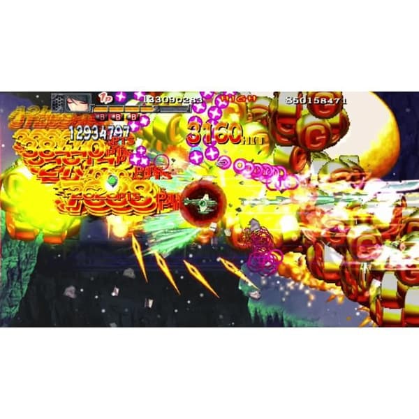Akai Katana Shin Nintendo Switch