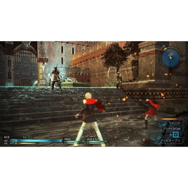 Final Fantasy Type 0 HD PS4-spel