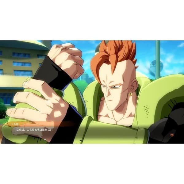 Dragon Ball Fighter Z - PS5-spel
