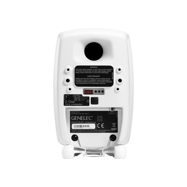 Genelec G One (White)