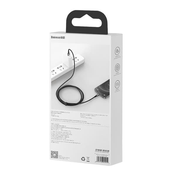 Baseus Tungsten Gold USB-Lightning-kaapeli, 2.4A, 2m (musta)