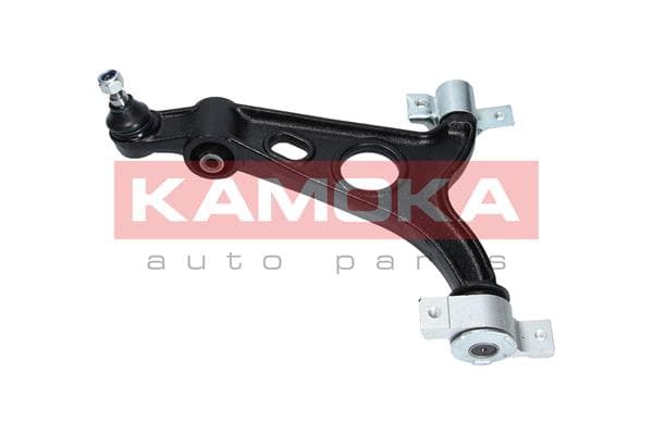 SVINGARM 9050107 KAMOKA