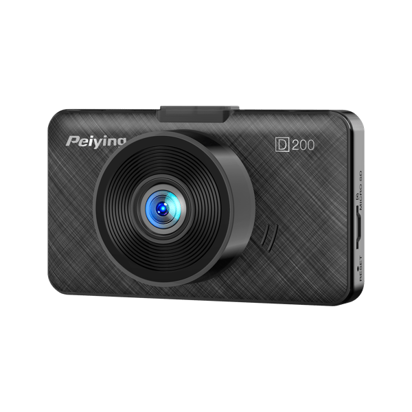 Peiying Basic D200 2.5K auton DVR-kamera peruutuskamera