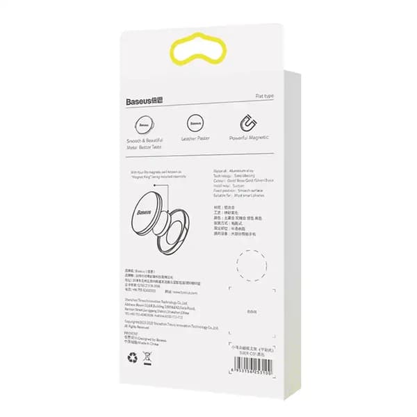 Baseus Magnetisk Hållare (Svart)