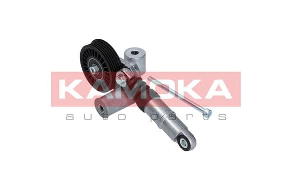 KILEREMSPÆNDER R0145 KAMOKA