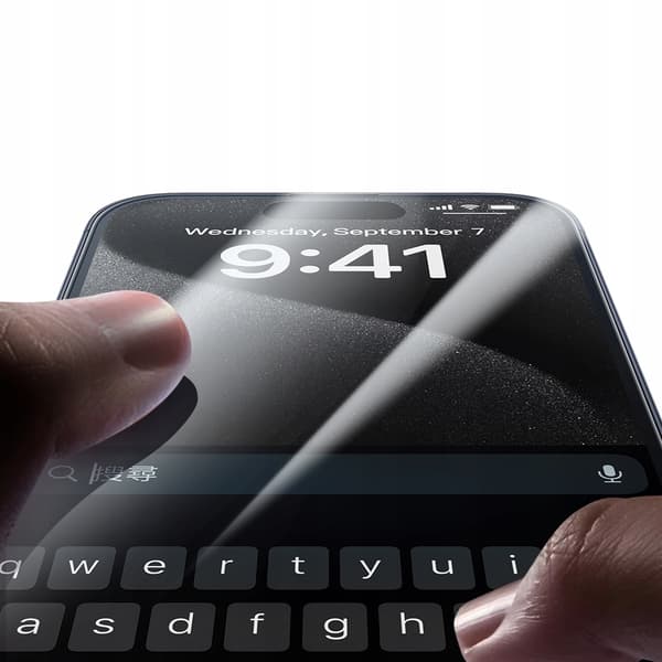 MCDODO EZ PASTE HÆRDET GLAS PRIVATISERENDE GLAS TIL IPHONE 16 PRO MAX