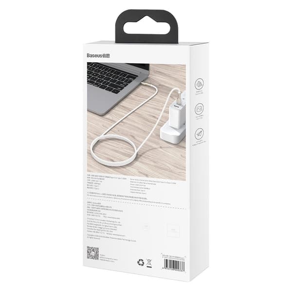 Baseus Cafule USB-C - USB-C -kaapeli, 100W, 1m (valkoinen)