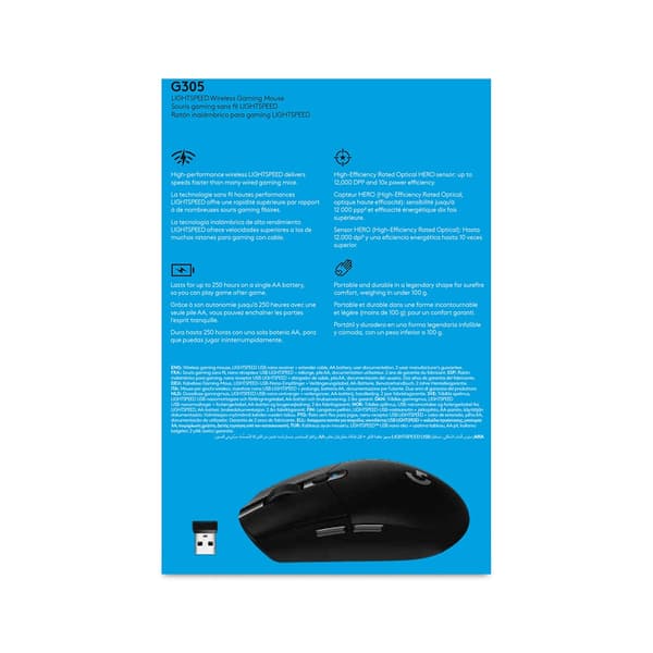 HIIRI LOGITECH G305 LIGHTSPEED
