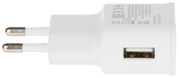 USB-seinäladdari 5V/2A valkoinen