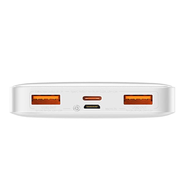 Baseus Bipow Powerbank 10000mAh, 2xUSB, USB-C, 20W (vit)