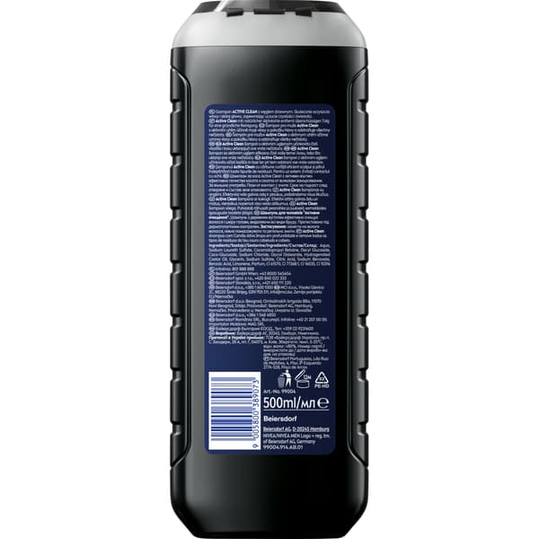 NIVEA MEN Active Clean Shampoo 500ml