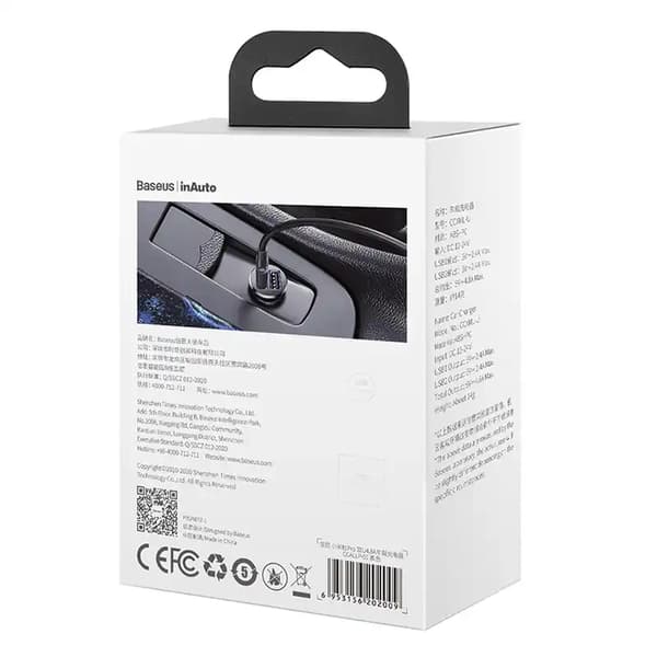 Baseus Grain Pro Autolaturi 2x USB 4.8A (Musta)