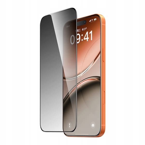 MCDODO HÄRDAT GLAS PRIVATISERING AUTOFIT GLAS FÖR IPHONE 17 PRO MAX