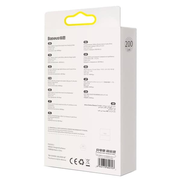 Baseus Crystal Shine USB till Lightning-kabel, 2.4A, 2m (blå)