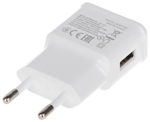 USB-vægoplader 5V/2A/USB/W