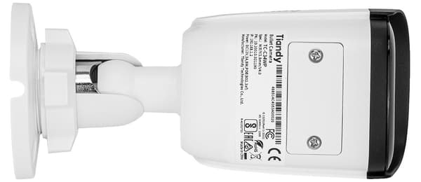 Tiandy TC-C34WP IP-kamera 4Mpx 2,8mm vit färgmarkering