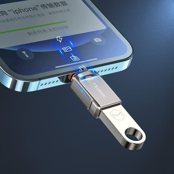 MCDODO ADAPTER USB-A 3.0 TILL LIGHTNING IPHONE IPAD 3A OTG