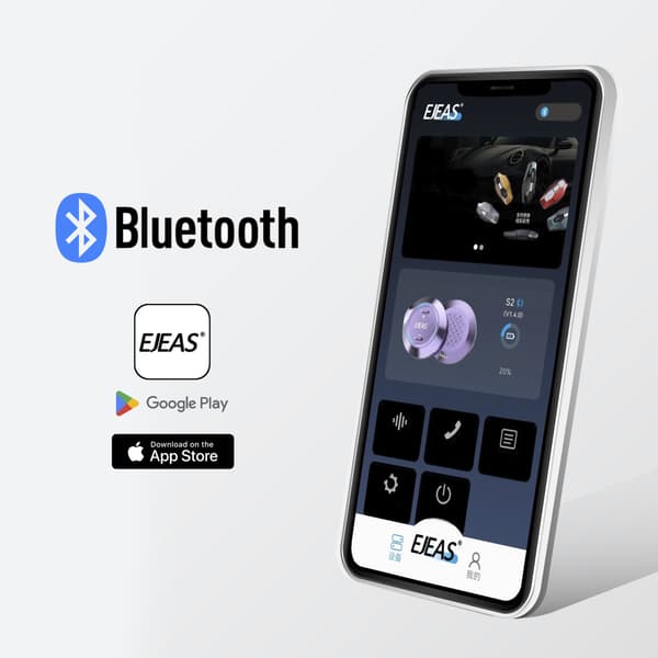 EJEAS BLUETOOTH Motorcykelstyre Intercom Fjärrkontroll